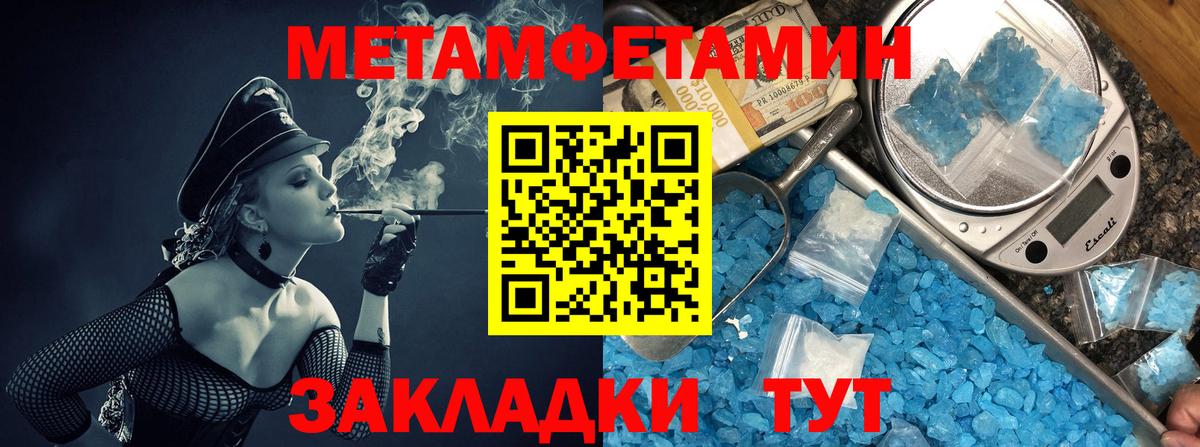 Amphetamine 98% Свободный