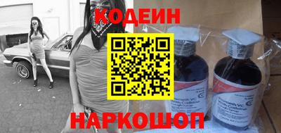 дмт Волгодонск