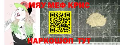 марихуана Волжск