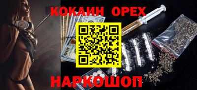 дмт Волгодонск