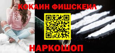 дмт Волгодонск