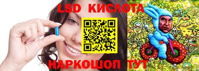 дмт Волгодонск