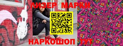 дмт Волгодонск