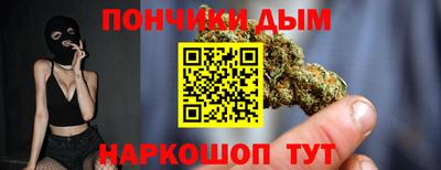 дмт Волгодонск
