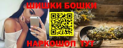 дмт Волгодонск
