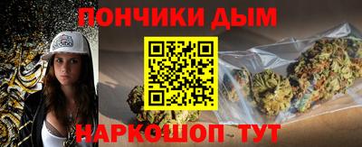 дмт Волгодонск