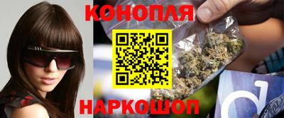 соль ск Волжский