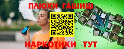 дмт Волгодонск