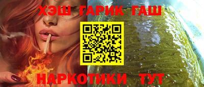 дмт Волгодонск