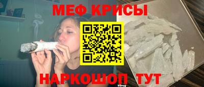 марихуана Волжск
