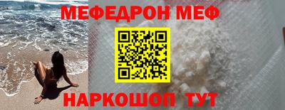 дмт Волгодонск